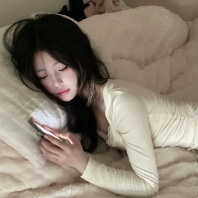 上演